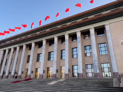 习近平即将举行仪式欢迎坦桑尼亚总统哈桑访华