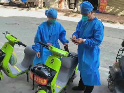 免费骑行！来看共享单车变身“抗疫专车”→