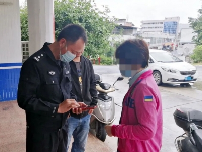 警惕涉“疫”骗局！梅县区一女子接到“疫情防控”电话…