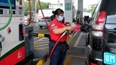 今晚调整！梅州地区92号汽油每升上调0.12元