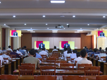 大埔县组织收听收看全国新冠肺炎疫情防控工作电视电话会议