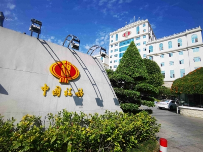 赞！梅州市税务局获评国家级节约型机关