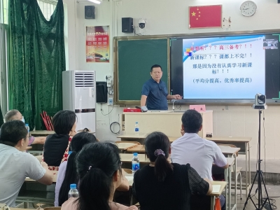 点燃一把火，散作满天星！记梅州市教师发展中心中学英语教研员、省市名教师工作室主持人卓盛