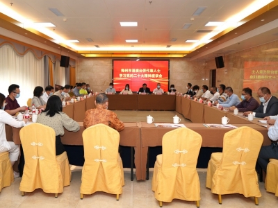 我市港澳台侨代表人士集体学习贯彻党的二十大精神：共话新发展 一起向未来