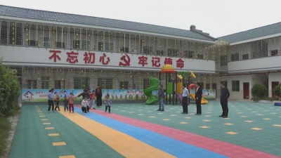 用心守护“折翼天使”！平远县残联推进残疾儿童抢救性康复项目见实效