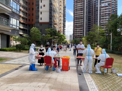 梅州市物业管理协会发动爱心企业捐款，助力丰顺疫情防控工作！