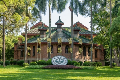 广东多所高校最新通知：校园临时封闭，开展线上教学