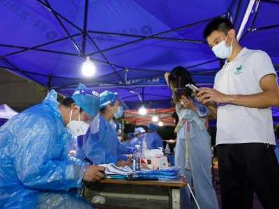 11月27日7时30分至15时，梅县区开展区域核酸检测！