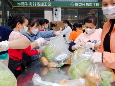 战“疫”有温暖！这一份份“爱心包”，正在派送中~