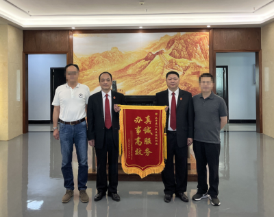 八天火速执结近五千万，五华法院获赠一枚锦旗！