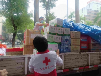 汇聚力量 同心抗疫！梅州红十字会支援丰顺抗疫