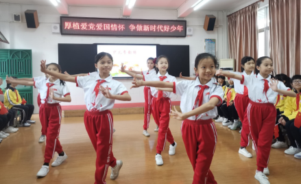 梅师附小开展“厚植爱党爱国情怀 争做新时代好少年”主题活动