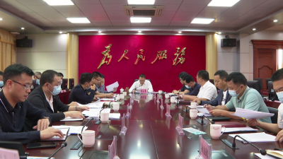 周小勇主持召开平远县政协十一届二次会议1号提案督办协商会议