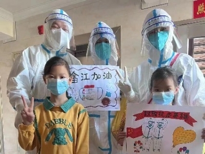 广梅产业园：广梅同心聚合力 守望相助抗疫情