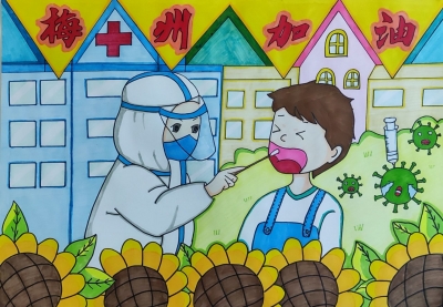 梅江区江南育才小学邹明睿丨绘画