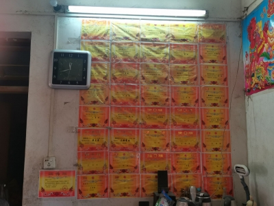 帮帮他们！男子患血友病负债累累，年迈父亲苦苦支撑盼救助