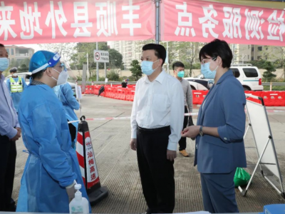 张志锋督导检查疫情防控常态化工作：抓实抓细防控措施 筑牢织密防控防线