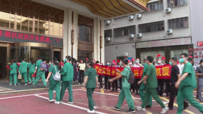 欢迎回家！平远县122名援助丰顺县疫情防控医护人员平安凯旋