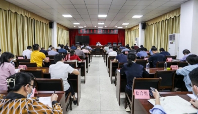 梅县区召开疫情防控工作会议：坚持科学高效精准施策 守护好人民生命安全和身体健康