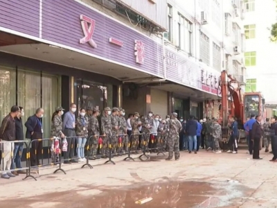 平远县多部门联合执法 疏通县城提质改造工程项目“堵点”