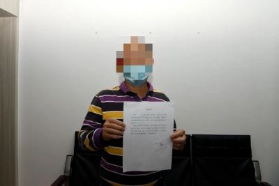 引以为戒！五华一男子违反疫情防控管理规定被处理