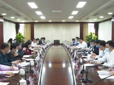 市国资委一行到五华开展投资交流对接座谈会