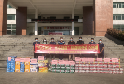 文明单位创建丨一方有难，八方支援！市个私协党委、协会所属爱心企业积极支援丰顺抗疫