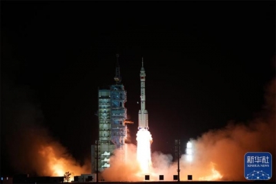 神舟十五号载人飞船发射取得圆满成功！