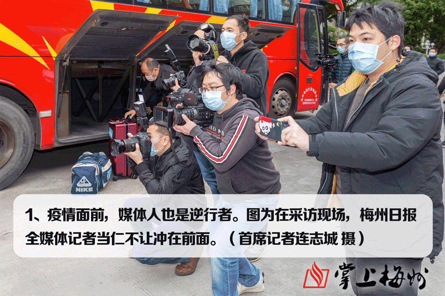 记者节，我们都在采访路上