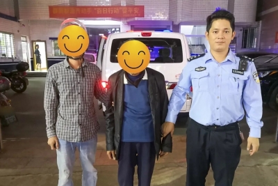 救助走失老人，兴宁公安暖心守护“回家路”~