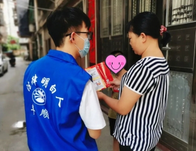 当好群众“身边人”！丰顺县培育“法律明白人”为乡村振兴注入法治动能