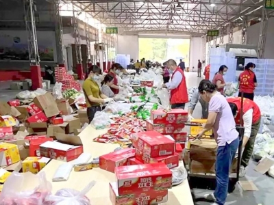 抗“疫”路上“搭把手”！大埔县供销社第一批次支援丰顺县生活物资发车