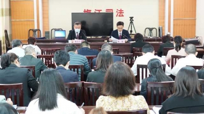 梅江区司法局召开传达贯彻党的二十大精神大会：全力推动全区司法行政工作高质量发展