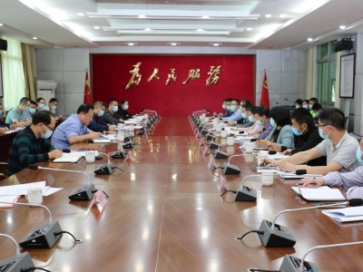 平远县委办召开会议传达贯彻党的二十大精神：不断提高“三服务”工作水平