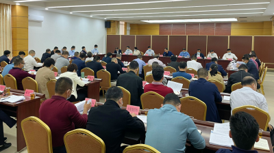洪国华主持召开兴宁市政府党组会议和市政府常务会议