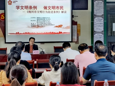 蓝伟东到梅江区挂点社区督导创建全国文明城市工作：加强《条例》宣传 提升创建水平