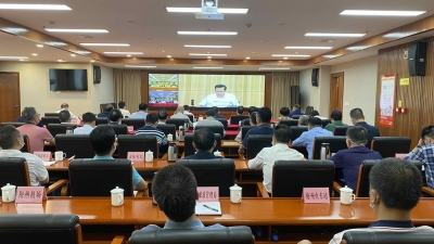 梅州召开安全生产工作和工业园区等功能区安全形势分析研判会议