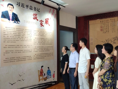 清风养正气 廉洁促发展！梅州银行业保险业扎实开展清廉金融文化常态化建设活动