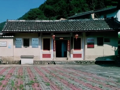 《广东红色印迹》第31集播出！讲述缵诒堂中转站旧址的革命故事