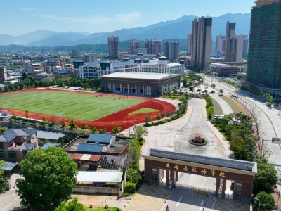 推进集团化办学，蕉岭县让优质教育资源“流动”起来！