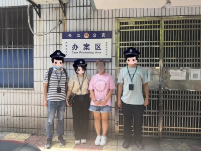 “五升两降”！大埔公安深入开展“扫黄禁赌”专项行动显成效