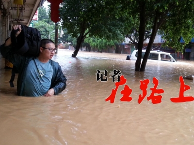 描绘新时代精彩华章！第23个记者节，梅州日报产品有声有色