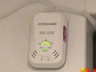 至明年6月30日，五华陆续对城区居民燃气安全装置进行免费更新改造