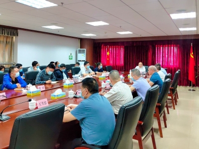 梅州市发展改革局学习贯彻党的二十大精神：在苏区振兴发展新征程展现发改担当