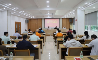 梅州市直体育系统学习贯彻党的二十大精神：推动体育事业产业高质量发展