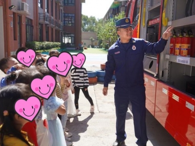“小小萌娃”遇上“火焰蓝”！平远消防安全“大课堂”走进辖区幼儿园