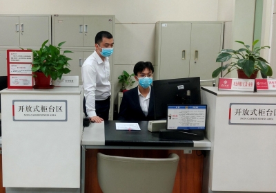 金融抗“疫” 共克时艰！中国银行丰顺支行全力做好疫情防控和金融服务保障工作