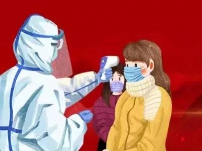 抗疫一线 · 市民心声丨真好！真好！真好！