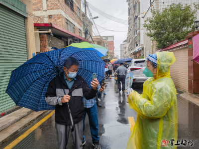 基层“疫”线有一种力量，叫志愿者！