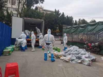 丰顺县自然资源局迅速组建防疫工作队，赶赴抗疫一线显担当